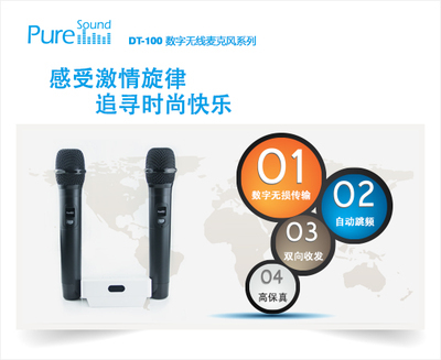 北京廣視科創(chuàng)電子工程廣州分公司產(chǎn)品展示-中國(guó)視聽(tīng)網(wǎng)[專(zhuān)業(yè)版]企業(yè)會(huì)員